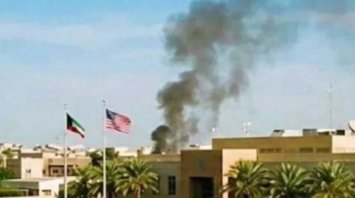 কুয়েতে মার্কিন কনস্যুলেটে হামলা: যা জানালো দেশটি