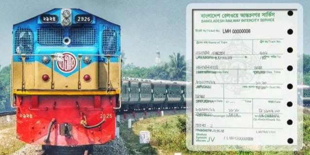 ঈদ যাত্রায় আন্তঃনগর ট্রেনের দ্বিতীয় দিনের অগ্রিম টিকিট বিক্রি শুরু